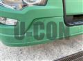 2017 Mitsubishi Fuso Super Great