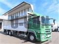 2015 Mitsubishi Fuso Super Great