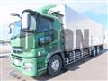 2015 Mitsubishi Fuso Super Great