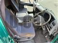 2016 Mitsubishi Fuso Fighter