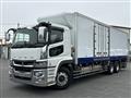 2021 Mitsubishi Fuso Super Great