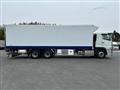 2021 Mitsubishi Fuso Super Great