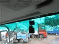 2017 Mitsubishi Fuso Super Great