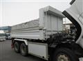 2017 Mitsubishi Fuso Super Great