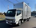 2025 Mitsubishi Fuso Canter