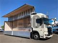2025 Hino Profia
