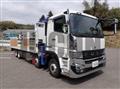2025 Mitsubishi Fuso Super Great