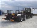 2011 Mitsubishi Fuso Super Great