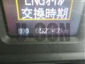 2011 Mitsubishi Fuso Super Great
