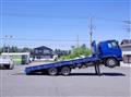 2016 Mitsubishi Fuso Fighter