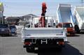 2019 Mitsubishi Fuso Canter