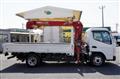 2019 Mitsubishi Fuso Canter