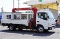 2019 Mitsubishi Fuso Canter