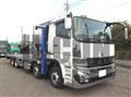 2025 Mitsubishi Fuso Super Great