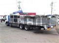2025 Mitsubishi Fuso Super Great