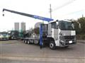 2025 Mitsubishi Fuso Super Great