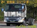 2020 Hino Dutro