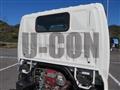 2020 Hino Dutro