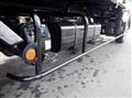 2023 Mitsubishi Fuso Canter