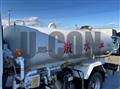 2013 Isuzu Elf Truck