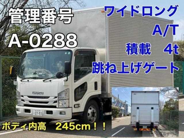 2019 Isuzu Elf Truck