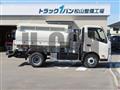 2024 Hino Dutro