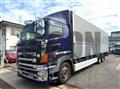 2016 Hino Profia