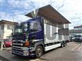 2016 Hino Profia