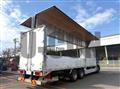 2016 Hino Profia
