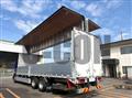 2016 Hino Profia