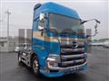 2019 Hino Profia