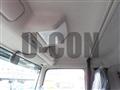2024 Mitsubishi Fuso Super Great