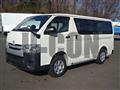 2019 Toyota Hiace Van
