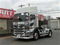 2020 Hino Profia
