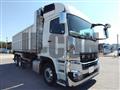 2025 Mitsubishi Fuso Super Great