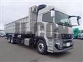 2025 Mitsubishi Fuso Super Great