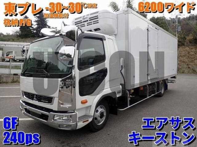 2026 Mitsubishi Fuso Fighter