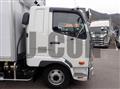 2026 Mitsubishi Fuso Fighter