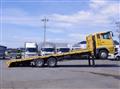 2006 Mitsubishi Fuso Super Great