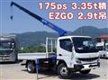 2025 Mitsubishi Fuso Canter