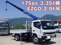 2025 Mitsubishi Fuso Canter