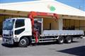 2018 Mitsubishi Fuso Fighter