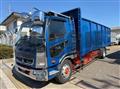 2021 Mitsubishi Fuso Fighter