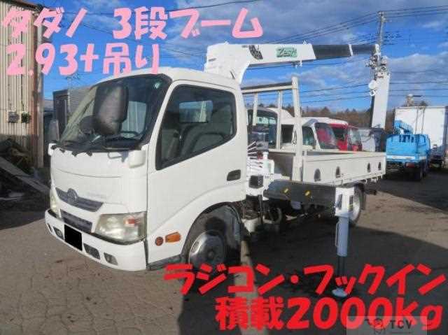 2012 Hino Dutro
