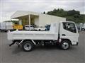 2025 Mitsubishi Fuso Canter