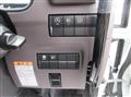 2025 Mitsubishi Fuso Canter