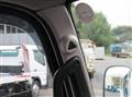 2025 Mitsubishi Fuso Canter