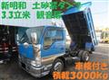 2011 Isuzu Elf Truck