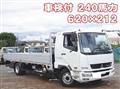 2024 Mitsubishi Fuso Fighter