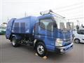 2018 Mitsubishi Fuso Canter